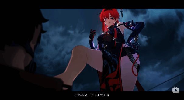 吟霖相关宣传图8