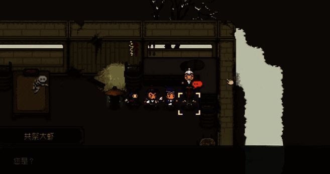 大江湖之苍龙与白鸟蓬莱仙岛画面