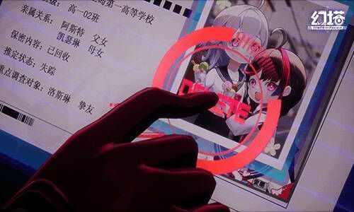 怪盗安可形象图