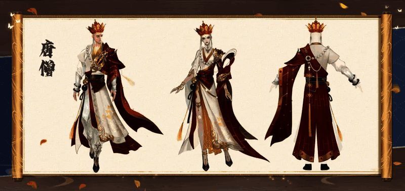 天龙八部手游联动唐僧时装原画