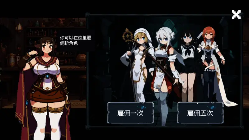 《扑克地下城》无氪金抽卡相关图片2