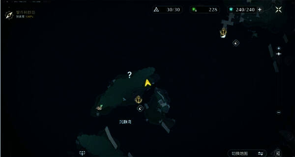 黎乔利港螃蟹祭坛外观1