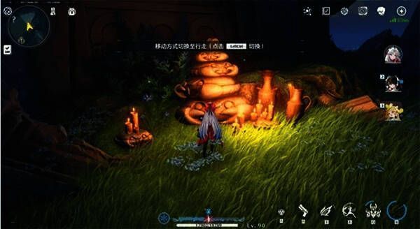 黎乔利港螃蟹祭坛外观2