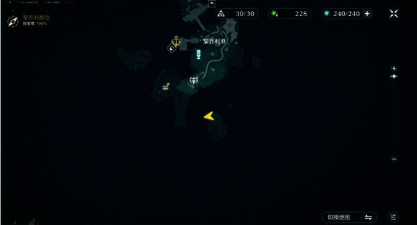 沉静湾螃蟹祭坛外观1