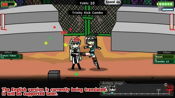 《机器人少女之梦》游戏相关画面4