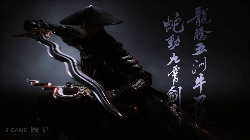 《影之刃零》宣传画面