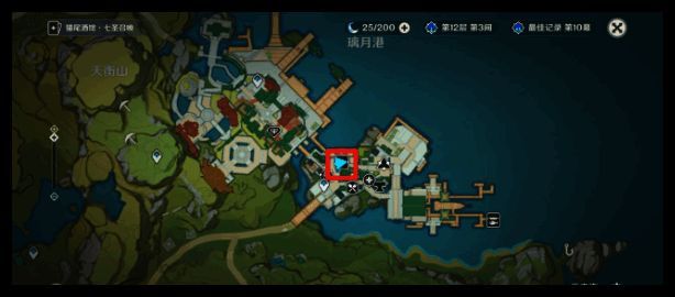 龙龙饼干和宵灯购买界面图