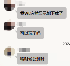 《野蛮人大作战2》相关游戏画面1