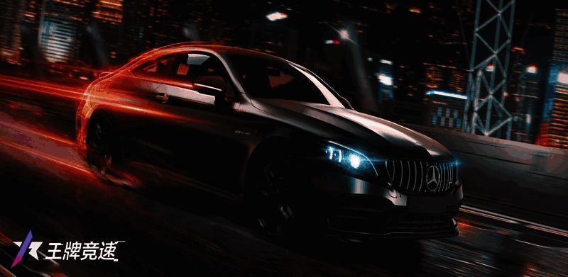 梅赛德斯 - AMG C 63 S Coupe整体外观图