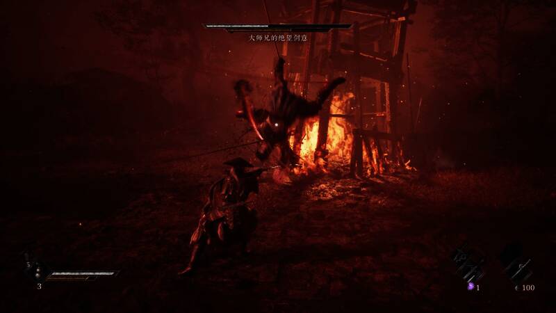 《影之刃零》灵蛇软剑武器细节