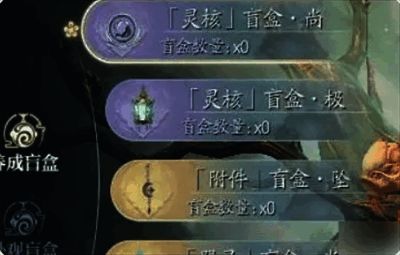 主线任务相关画面