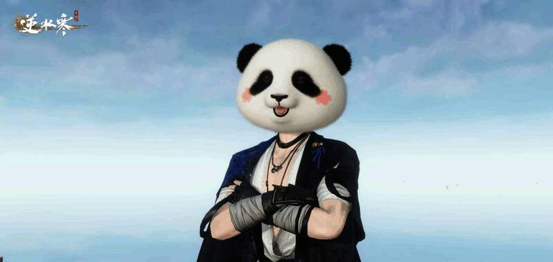 玩家时装搭配展示