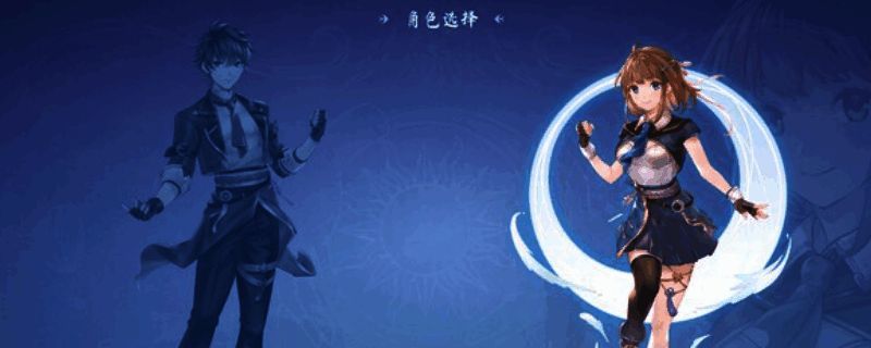 《天月麻雀》相关图片1