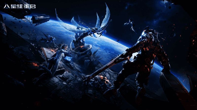 星球:重启游戏角色