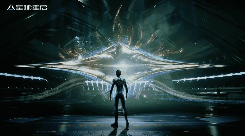 星球:重启游戏战斗画面