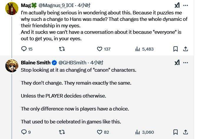 《天国：拯救2》相关图片5