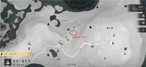 燕云十六声相关配图5