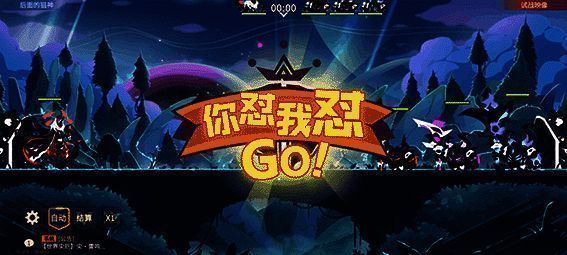 绯焉战斗实录动图