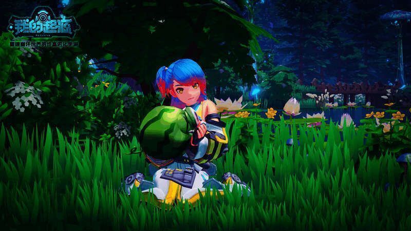 《我的起源》八月活动相关图片3