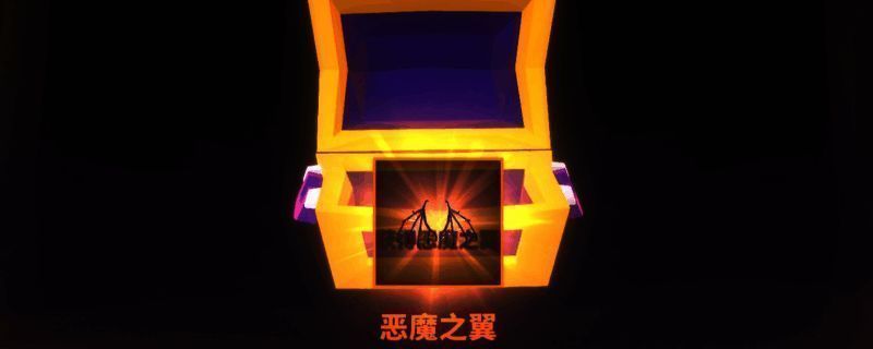 《中国式网游》相关图片1