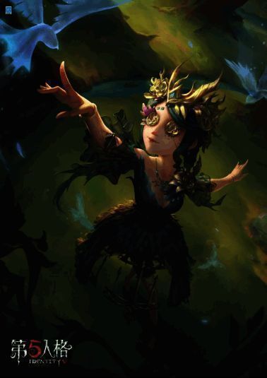 第五人格园丁稀世时装怪鸟展示图