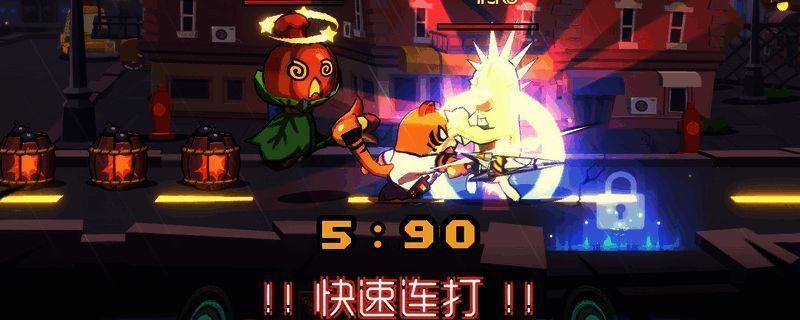 节奏快打游戏相关画面