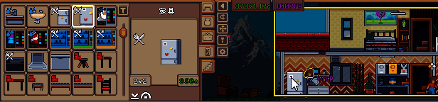 《我的小小人生》相关画面4