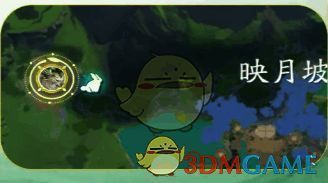 捕捉长风豹的画面