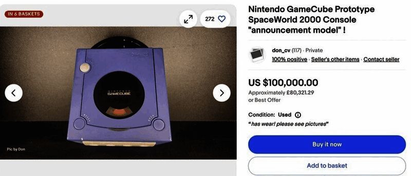 任天堂GC试验机图片2