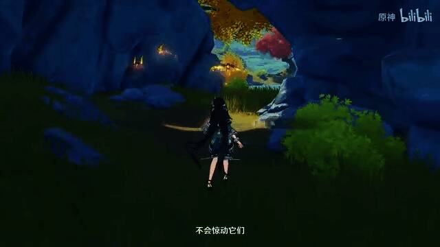 《原神》拾枝杂谈蓝砚相关画面6