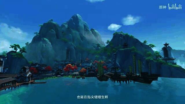 《原神》拾枝杂谈蓝砚相关画面8