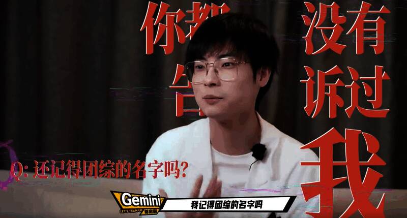 KPL梦之队相关图片2