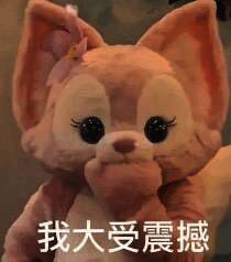 支援舰生产舰载机效果图