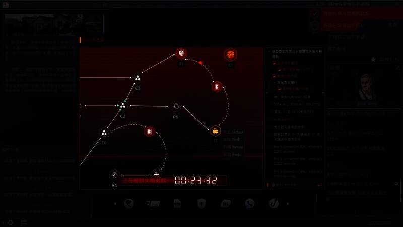 《全网公敌2 新世界》游戏画面2