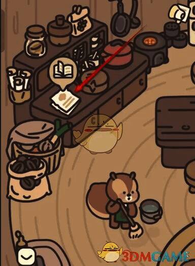 厨房菜谱玩法入口画面