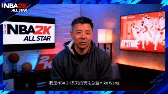 NBA2K All Star相关图片1