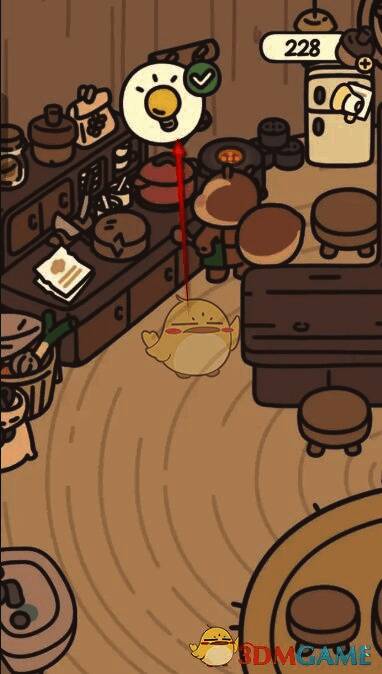 厨房制作台等待画面