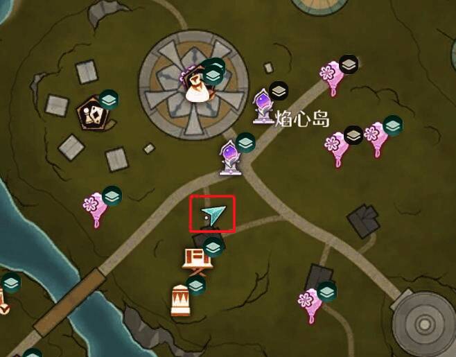 维塔及兑换花焰图纸相关图片