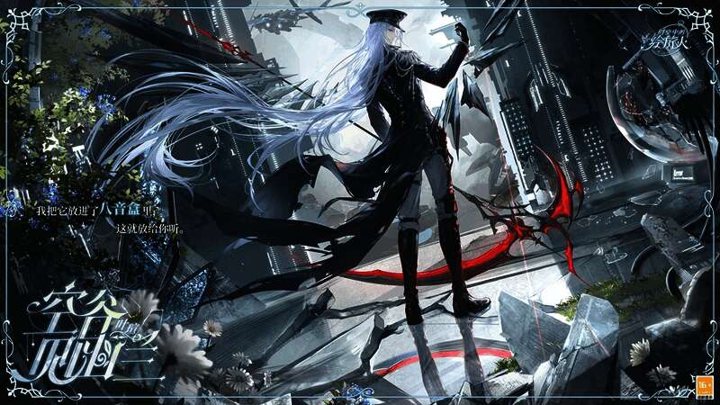 叶瑄·空谷见幽兰相关图片