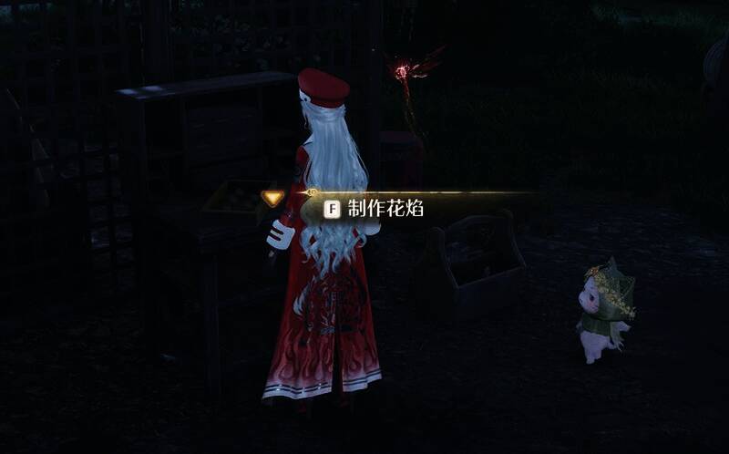 制作五星花焰相关图片