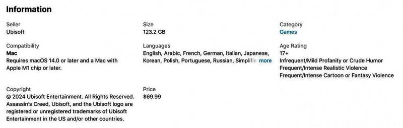 《刺客信条：影》相关图片2