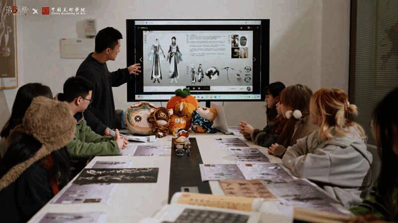 第五人格与中国美院合作活动相关图片2