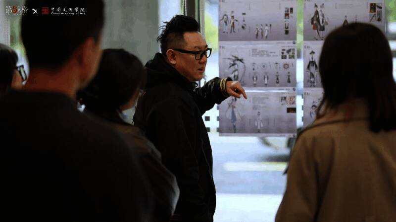 第五人格与中国美院合作活动相关图片3