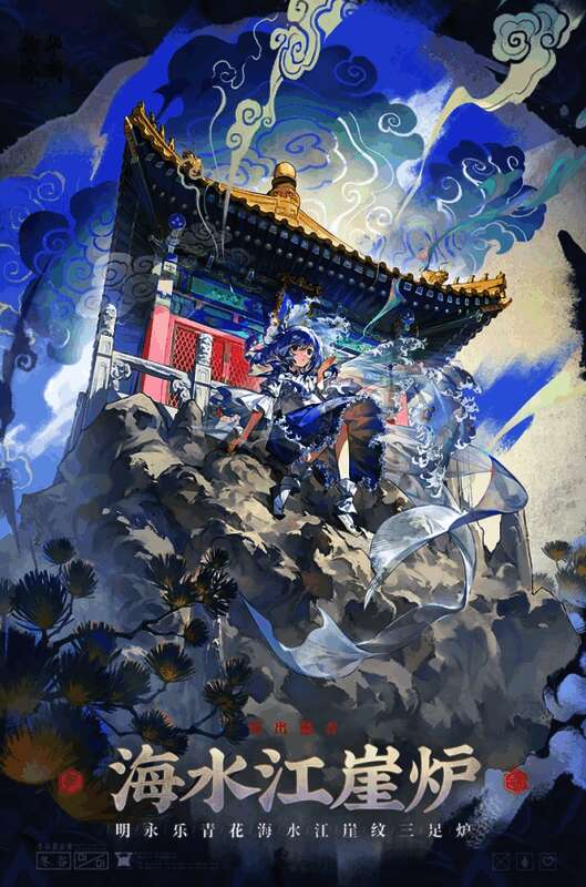 被动技能相关图片