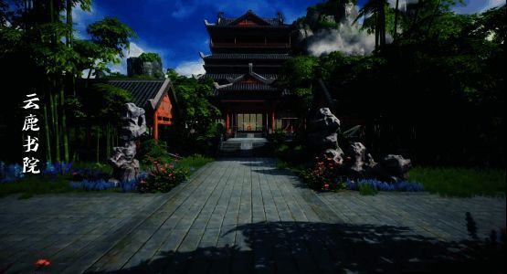 《大奉打更人》游戏相关画面2