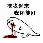 拉格朗日老玩家游戏界面