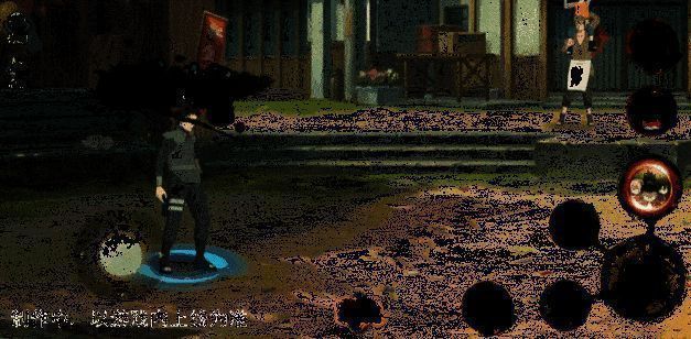 最终章鹿丸一技能动图