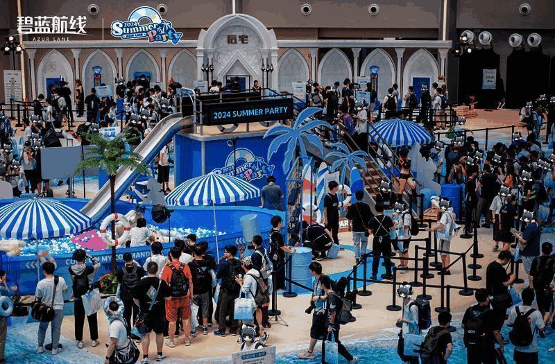 《碧蓝航线》上海站后宅互动游戏现场