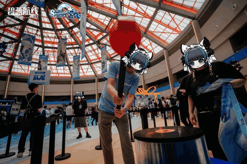 《碧蓝航线》上海站海街小酒馆互动挑战现场