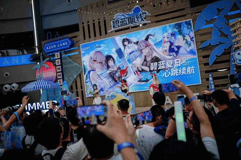 《碧蓝航线》上海站誓约舞台上的精彩表演